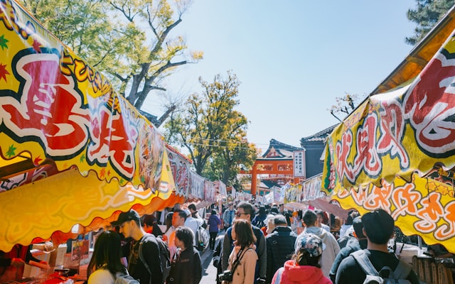 Photo by PJH on Unsplash — representative image for Dr Martin Luther King Jr Recreation Center