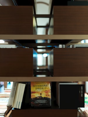 library program image