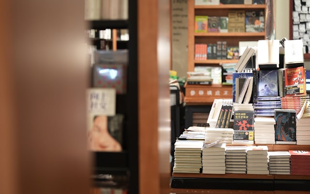 library program image